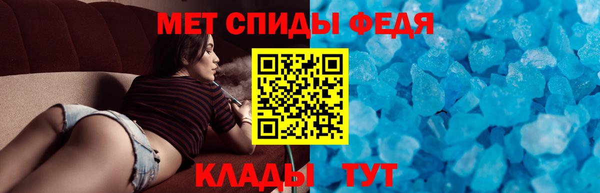 kraken ТОР  Амфетамин  Вход с VPN  Амфетамин Premium  Майкоп 