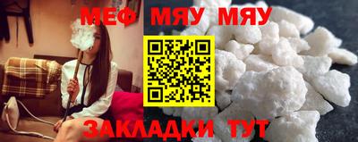 spice Камышлов