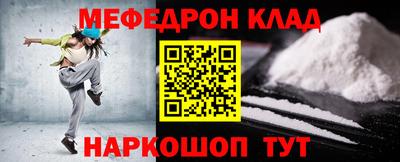 a pvp Кандалакша