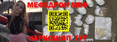 a pvp Кандалакша