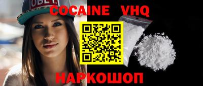 a pvp Кандалакша