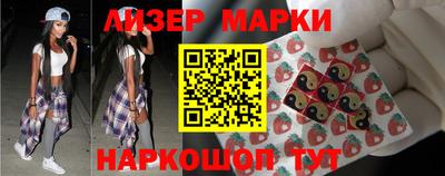 a pvp Кандалакша
