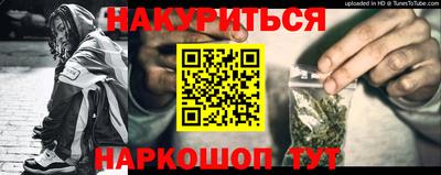a pvp Кандалакша