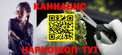 a pvp Кандалакша