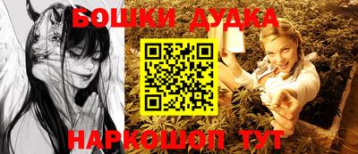 a pvp Кандалакша