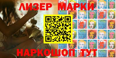 spice Камышлов