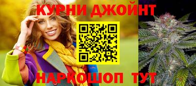 a pvp Кандалакша