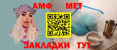 a pvp Кандалакша