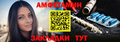a pvp Кандалакша