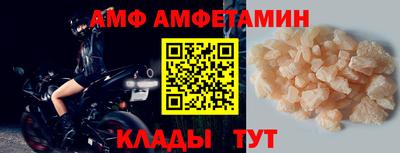 a pvp Кандалакша