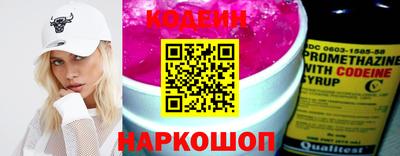 a pvp Кандалакша