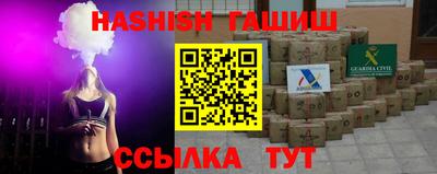 a pvp Кандалакша