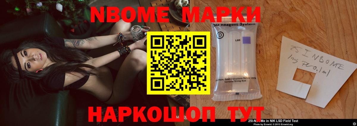 Лсд 25 экстази кислота  Вход с VPN  hydra зеркало  Майкоп  Лсд 25 экстази ecstasy 