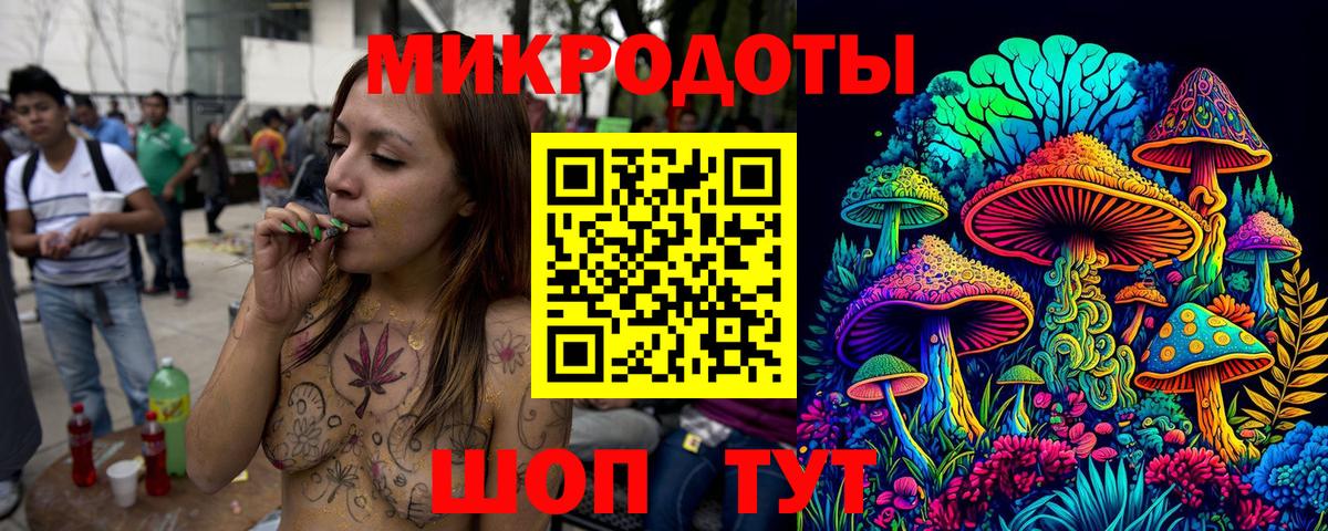 Майкоп  Псилоцибиновые грибы Psilocybine cubensis  Вход с VPN  Галлюциногенные грибы Cubensis 